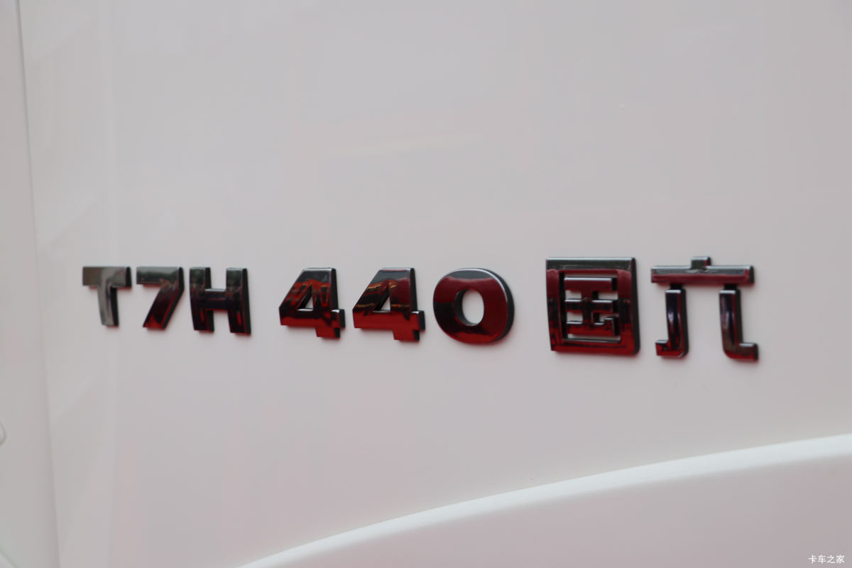 �й����� HOWO T7H�ؿ� 440���� 6X4 LNGǣ����(����)���                                                