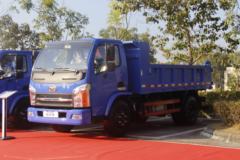 南骏汽车 新祥康 130马力 4X2 3.75米自卸车(NJA3040ED32V)