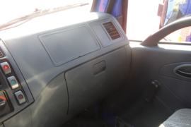 祥康&nbsp;自卸车驾驶室                                               图片