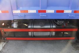 祥康&nbsp;自卸车底盘                                                图片