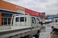 福田 祥菱M2 1.5L 116马力 汽油 2.7米双排栏板微卡(国六)(BJ1032V4AV5-01)
