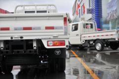 福田 祥菱M2 1.5L 116马力 汽油 2.7米双排栏板微卡(国六)(BJ1032V4AV5-01)