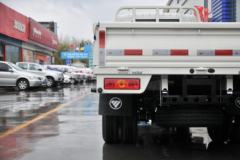 福田 祥菱M2 1.5L 116马力 汽油 2.7米双排栏板微卡(国六)(BJ1032V4AV5-01)