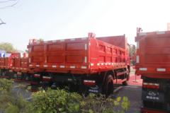 南骏汽车 瑞吉J30D 200马力 4X2 4.3米自卸车(国六)(NJA3120PPB38A)