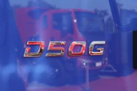 瑞捷D50 载货车外观                                                图片