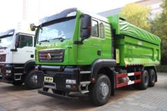 中国重汽 汕德卡SITRAK G7H重卡 400马力 6X4 6米自卸车(ZZ3256N414SE1)