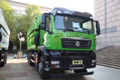 SITRAK G7H自卸车拉萨市火热促销中 让利高达0.5万