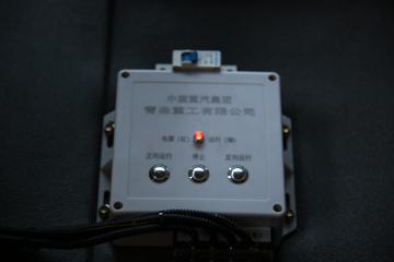 �й����� �ǵ¿�SITRAK G7H�ؿ� 400���� 6X4 6����ж��(ZZ3256N414SE1)ͼƬ