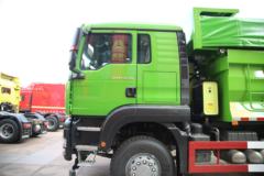 中国重汽 汕德卡SITRAK G7H重卡 400马力 6X4 6米自卸车(ZZ3256N414SE1)