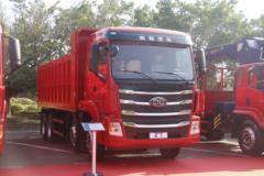 南骏汽车 瑞宇K60 300马力 8X4 6.8米自卸车(NJA3310RPE56V)