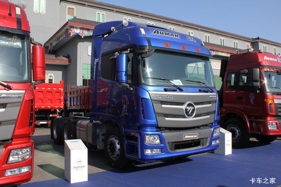  ŷGTL 9ϵؿ ܰ 380 6X4ǣ(BJ4259SNFKB-XF)