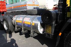 福田 欧曼ETX 9系重卡 350马力 6X4 5.8米LNG自卸车(底盘)(BJ3253VLPCE-1)
