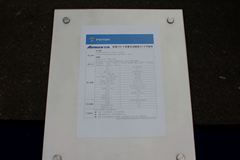 福田 欧曼ETX 6系重卡 340马力 8X4 9.5米仓栅式载货车(BJ5317VPPJJ-1)