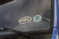 福田 欧曼ETX 6系重卡 340马力 8X4 9.5米仓栅式载货车(BJ5317VPPJJ-1)