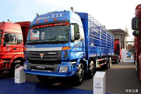  ŷETX 6ϵؿ 270 6X2 9.5ػ(BJ5253CCQ-XA)