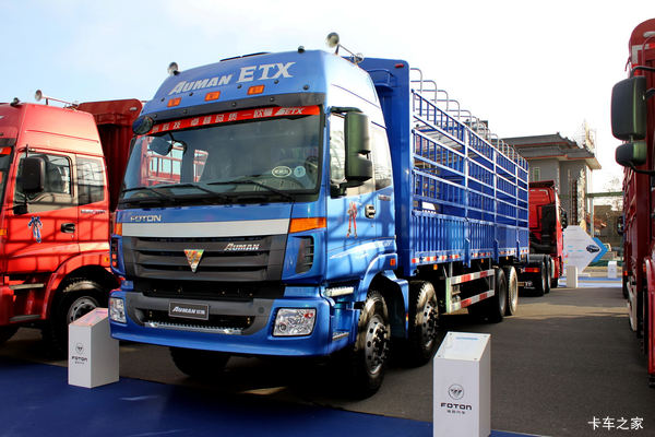 福田 欧曼ETX9系重卡 375马力 8X4 9.5米仓栅式载货车(BJ5313CCY-XB)