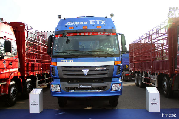 福田 欧曼ETX 9系重卡 336马力 8X4 9.5米厢式载货车(BJ5313VNCJJ-S1)