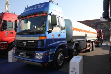 福田 欧曼ETX 260马力 8X2 油罐车(ETX-2200高顶驾驶室)