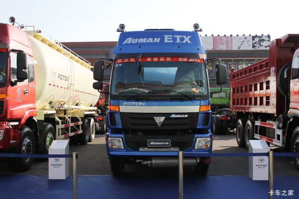 福田 欧曼ETX 6系 270马力 6X4 油罐车底盘(BJ5253GYY-AA)