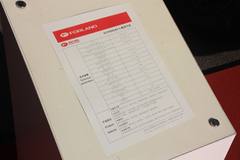 时代汽车 康瑞H2 108马力 4.18米单排栏板轻卡(BJ1043V9JEA-A) 时代汽车 康瑞H2 108马力 4.18米单排栏板轻卡(BJ1043V9JEA-A)