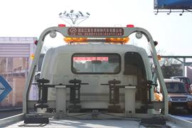 福田奥铃底盘&nbsp;清障车上装图片