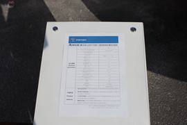 欧马可1系&nbsp;垃圾运输车底盘图片