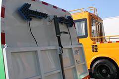 福田 欧马可1系 80马力 4X2 垃圾车(BJ5071TCAEV-1)