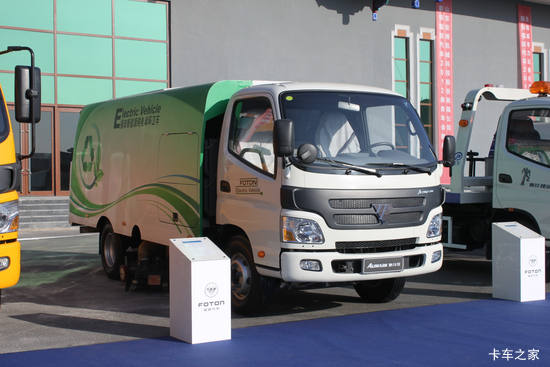  ŷ1ϵ 80 4X2 (BJ5071TCAEV-1)