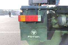 福田 欧曼GTL 9系重卡 385马力 6X4牵引车(BJ4259SMFKB-23)