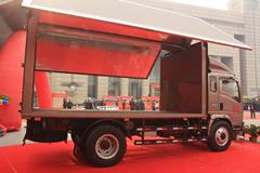 中国重汽HOWO 悍将 140马力 翼开启厢式载货车
