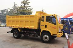 中国重汽 黄河 130马力 4.28米自卸车(ZZ3167F3615C1)