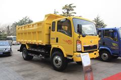 中国重汽 黄河 130马力 4.28米自卸车(ZZ3167F3615C1)