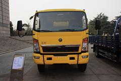 中国重汽 黄河 130马力 4.28米自卸车(ZZ3167F3615C1)