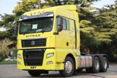 购SITRAK G7牵引车 享高达0.8万优惠