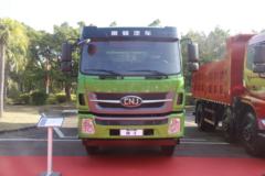 南骏汽车 瑞宇R60D 220马力 6X2 4.8米自卸车(NJA3180RPC48V)