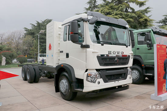 йHOWO TX5 6X4 Ŵ綯(ZZ1257V464GZ1EV)314kWh