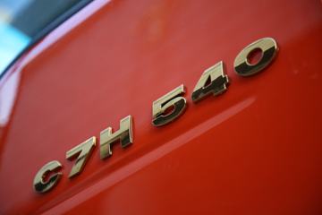й ǵ¿SITRAK C7Hؿ ݻ 540 6X4Զǣ(Һ)(ZZ4256V324HE1B)ͼƬ