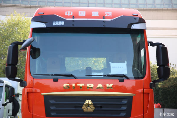 SITRAK C7H 牵引车火热促销中 让利高达3万