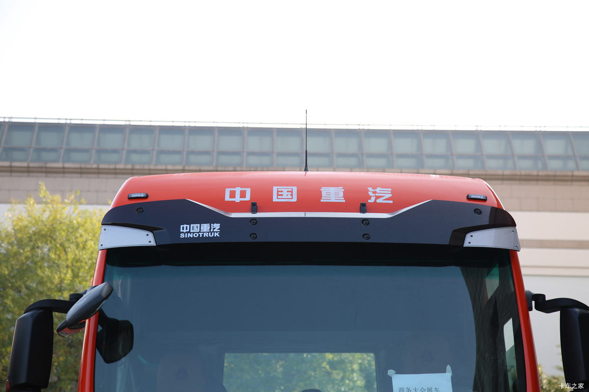 й ǵ¿SITRAK C7Hؿ ݻ 540 6X4Զǣ(Һ)(ZZ4256V324HE1B)                                                