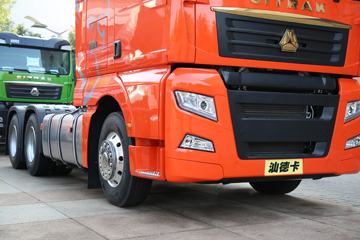 й ǵ¿SITRAK C7Hؿ ݻ 540 6X4Զǣ(Һ)(ZZ4256V324HE1B)ͼƬ