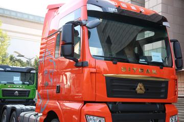 й ǵ¿SITRAK C7Hؿ ݻ 540 6X4Զǣ(Һ)(ZZ4256V324HE1B)ͼƬ