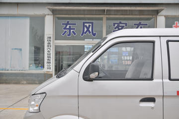 Խ V5 ׼ 122 1.6L ջ()ͼƬ