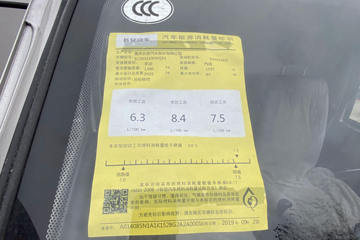 Խ V5 ׼ 122 1.6L ջ()ͼƬ