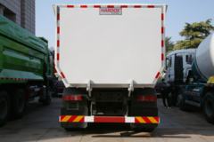 中国重汽 汕德卡SITRAK C6G重卡 400马力 8X4 5.8自卸车(ZZ3316N256ME1)