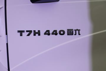 �й����� HOWO T7H�ؿ� 440���� 8X4 LNG��ж��(����)(ZZ3317V306HF1L)ͼƬ