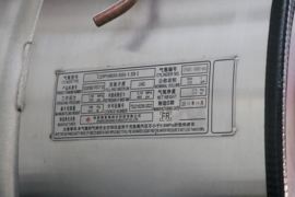 HOWO T7H&nbsp;自卸车底盘                                                图片