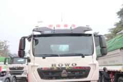 中国重汽 HOWO TX重卡 460马力 6X4 牵引车(ZZ4257V324GE1)