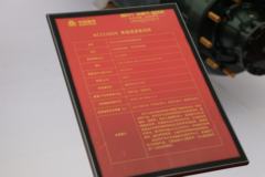 重汽 MCY12BGK 单级减速驱动桥