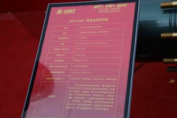 ���� MAT16BG ˫����������˫��ͼƬ