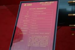 重汽 MAT16BG 双级减速驱动双桥